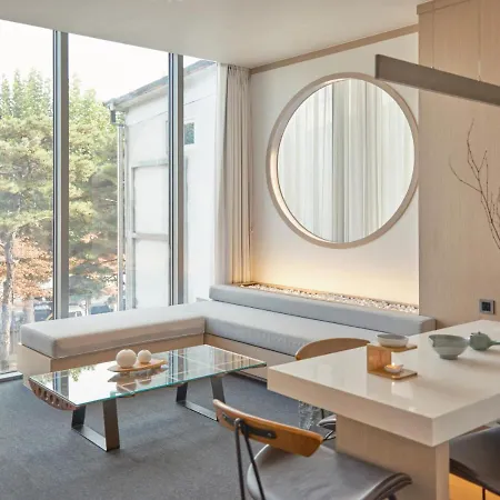 Uh Suite The Seoul